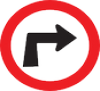 Turn Right Ahead road sign
